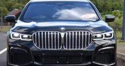 BMW 745e